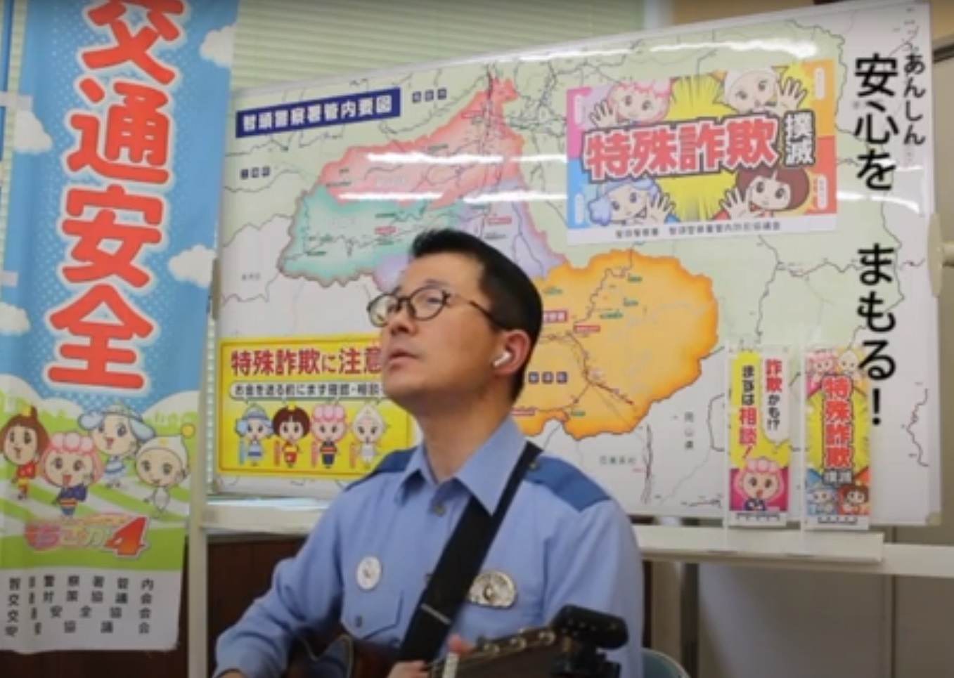 『モチサカ』のまもり!(ギター弾き語りバージョン)