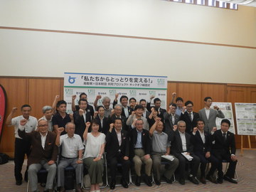 様子