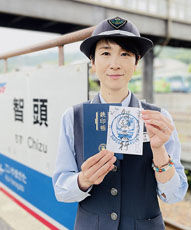 長谷川千晶さんの写真