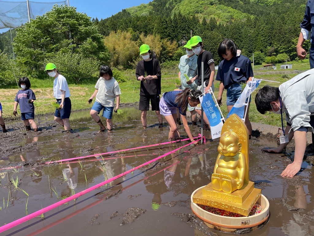 田植え