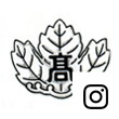 鳥取県立境高等学校Instagramアイコン