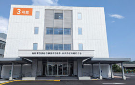 新庁舎3号館の写真