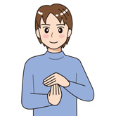 きのこを食べるの手話のイラスト1