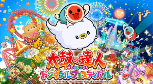 taikonotatujinn