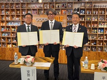 協定書調印式2