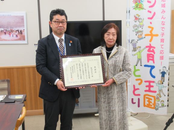 松田さまのお写真