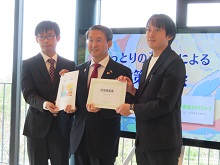 とっとりの若者による政策提案会2