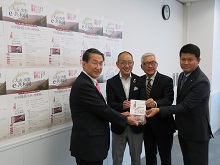 株式会社BEANSほかからの書籍「大山・出雲e-共和国」出版報告会2