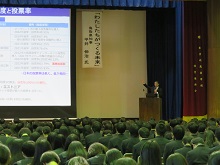 講義2