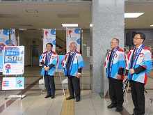 大阪・関西万博開幕500日前 横断幕お披露目等2