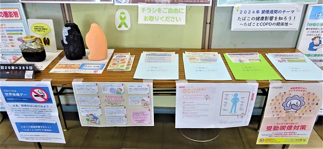 ギャラリー展示画像