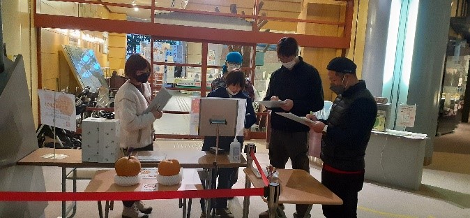 見学2