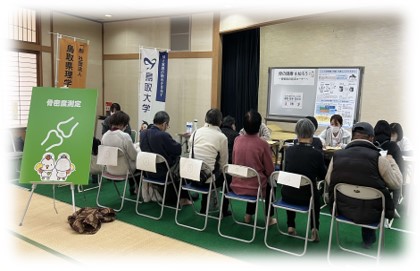 体験ブース(写真)