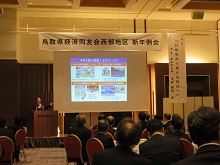講演2