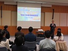 とっとり若者活躍局＆とっとり未来創造タスクフォース合同 令和5年度活動報告会1