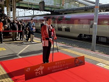 特急やくも新型車両運行開始記念セレモニー1