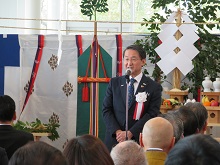 鳥取県立美術館 竣工式2