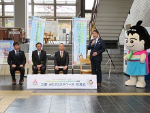 県内三菱自動車販売会社4社からの「ねんりんピックはばたけ鳥取2024」協賛車両引渡式1