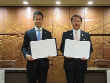 広島県との「総合防災情報システムの構築に関する協定」締結式1
