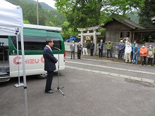 オンライン投票立会リハーサル1