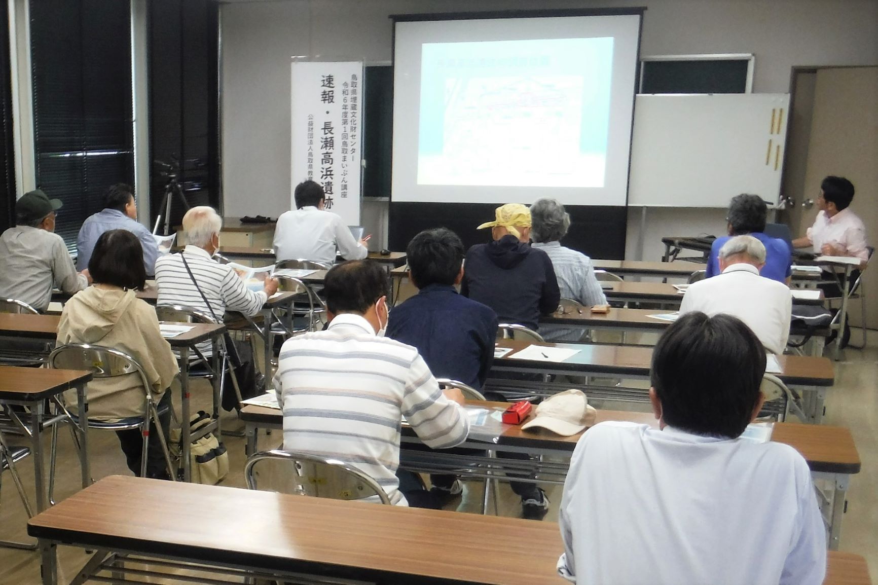 会場のようす