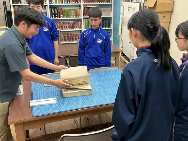 歴史分野