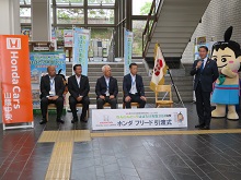 ホンダ山陰中央株式会社からの「ねんりんピックはばたけ鳥取2024」協賛車両引渡式1