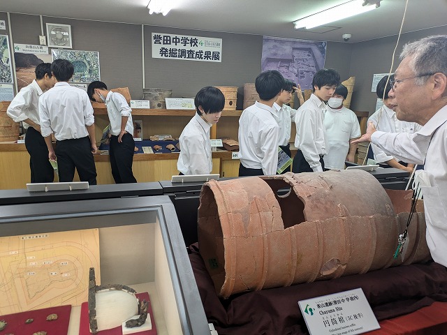 倉西４
