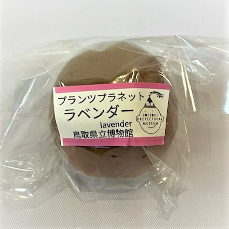 商品