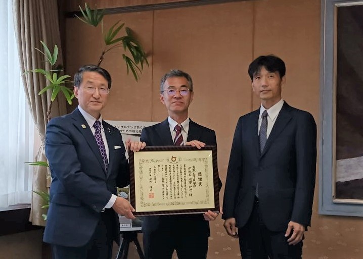 鳥インフルエンザ対策等にかかる鳥取大学農学部への感謝状贈呈式