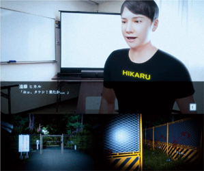 失踪、タケシ、お前の言う通りだった。あの廃村はヤバすぎるのゲーム画面