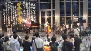 JAZZ演奏