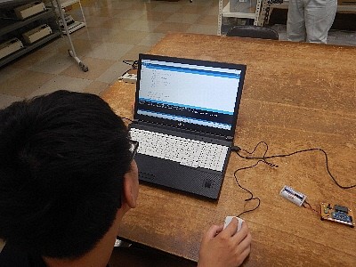 プログラミング