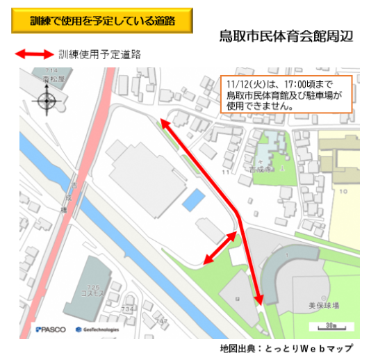 体育館周辺図