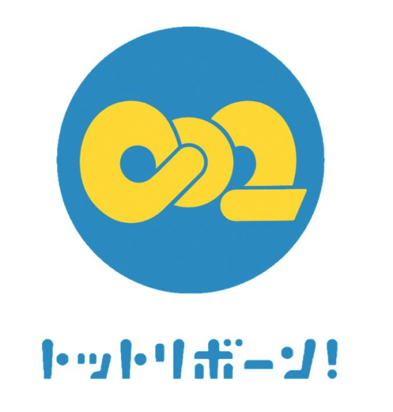 トットリボーンのロゴマーク