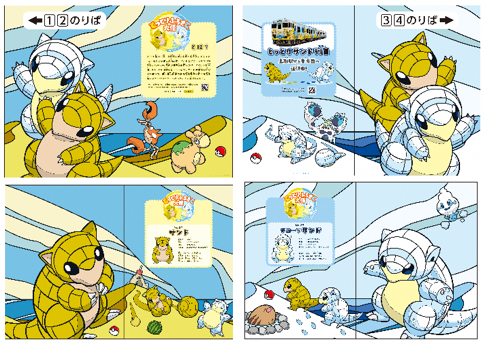 柱装飾