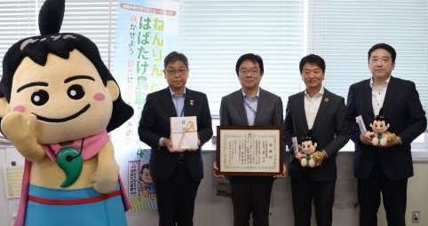 NOK株式会社