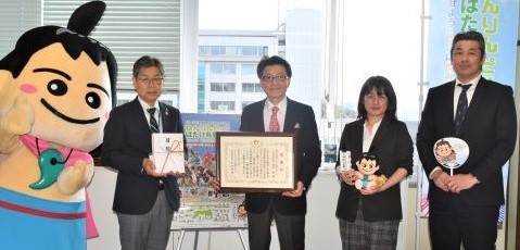 シセイ堂デザイン株式会社