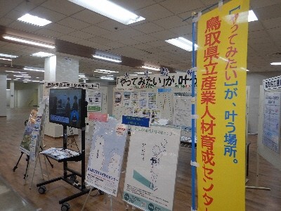 のぼり
