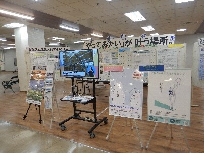会場