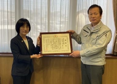 株式会社大協組