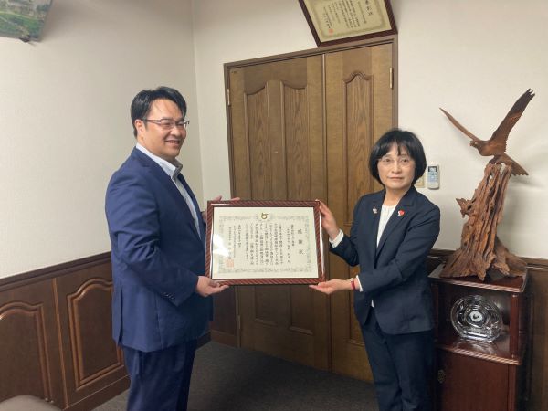 株式会社ミヨシ産業