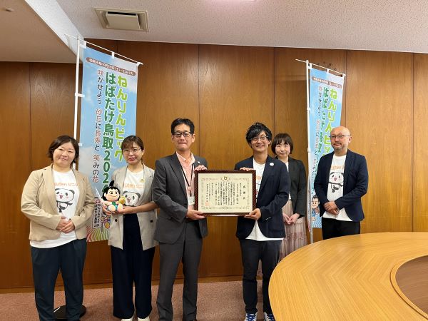 楽天モバイル