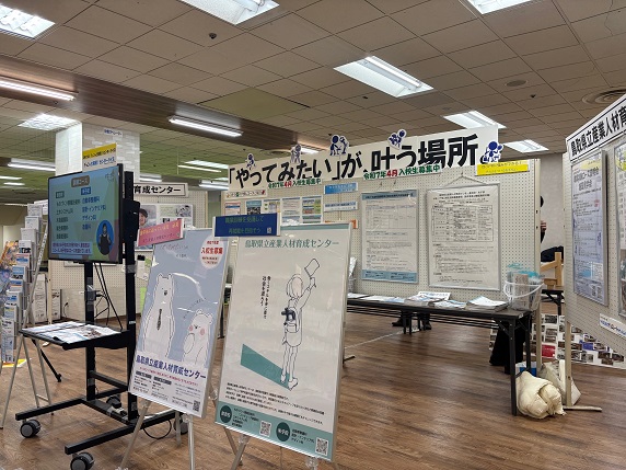 展示状況02