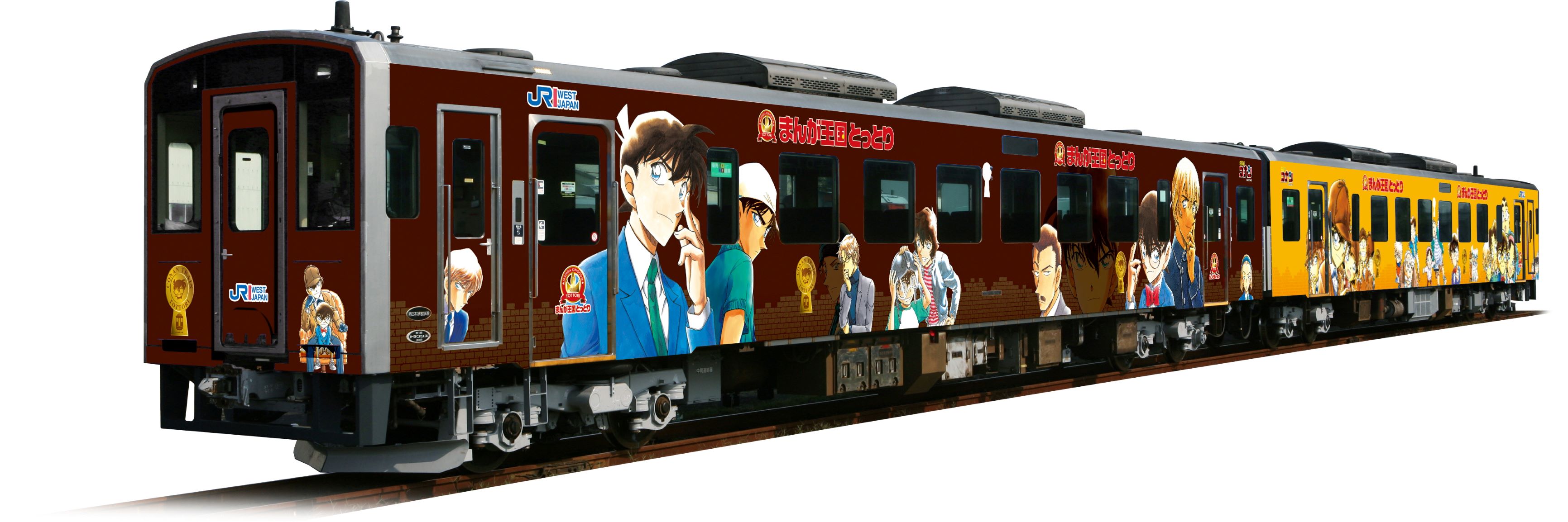 探偵車両の画像