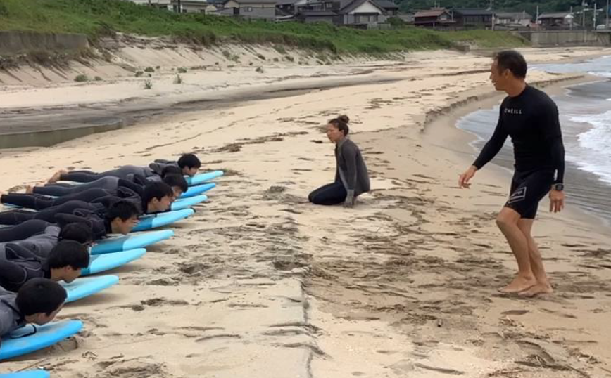 surfing