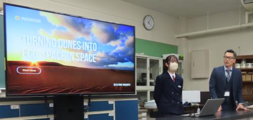 生徒プレゼンの様子１