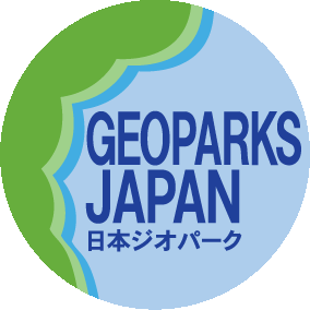 日本ジオパークのロゴ