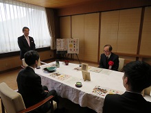 令和6年度鳥取県伝統工芸士認定証交付式1