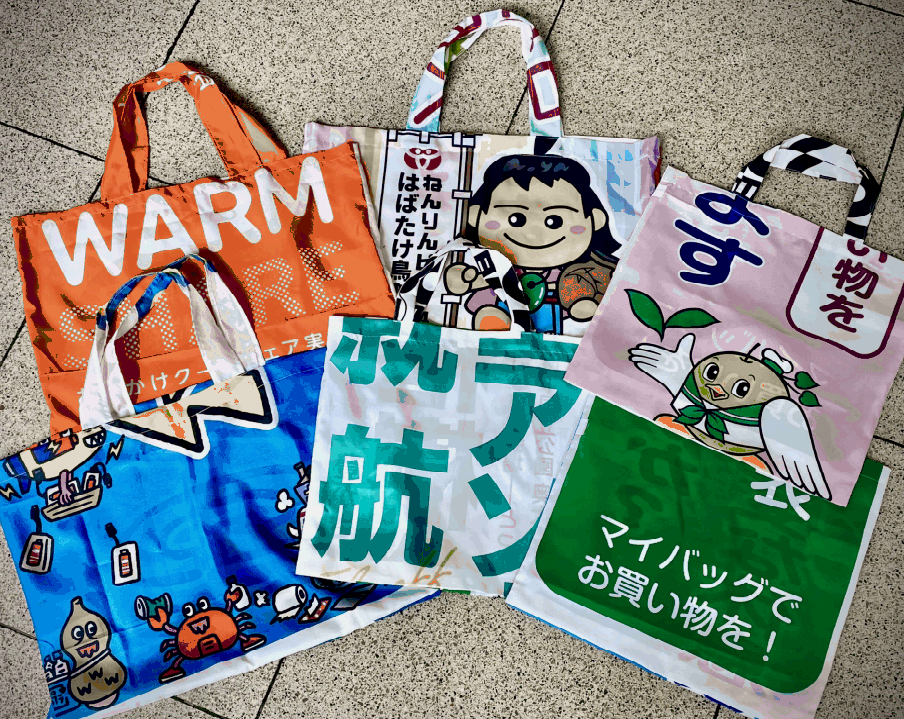 ecobag_2